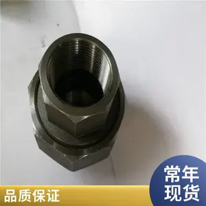 ��ͷ ���� ��ͨ ��Сͷ ����ֹܼ� 304 316 �����ȫ ���ο���ͼ����