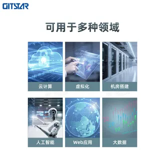 GITSTAR���ع������Ŵ�����920����ʽ������GSC-2000
