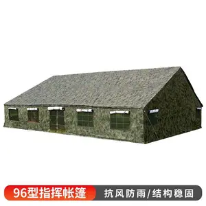 72�����������ɰ�����ɫ��ע��