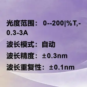L����ɼ��ֹ��/�ȼ� �ͺ�:KM1-L6��ţ�M409828