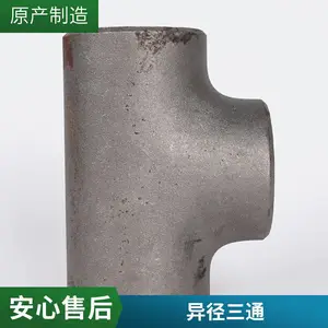 ̼��20G��ͨ 45��Y�� DN100 SCH40 �޷�ܼ� �����ȫ����ɹܵ�