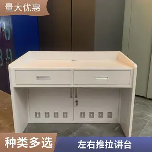 ��ý���ǻ۽�̨���ƶ๦�ܽ��ҽ�̨��ѧУ��ʦ�ݽ�̨У԰��ѧ����