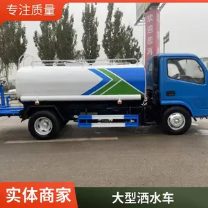 �ʺϽ������غͳ���ʹ�õĶ�����ˮ�� ���۲��󾭼�ʵ��