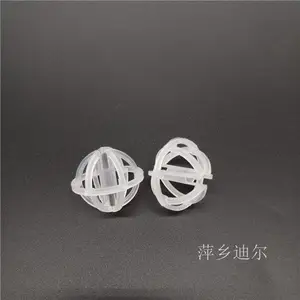 DN25���ϻ����� PP�۱�ϩ������ �϶���Ӧ���ֹ����ʻ�������