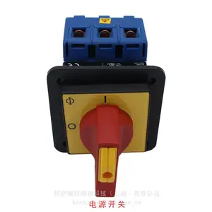 德国KOCO螺柱焊机焊枪配件套筒 气保套筒ELO***710