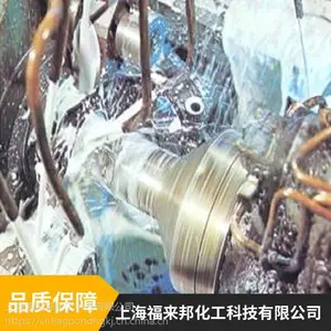 ARDROX 6345 德国Chemetall 航空航天凯密特尔ARDROX 6345不易燃的脱漆剂