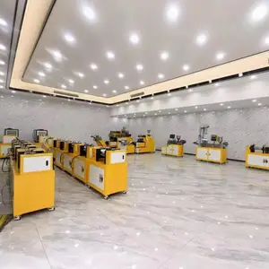 东莞市圣华机械科技有限公司