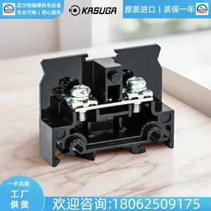 TT10SUKM35�ձ�KASUGA���յ�����Ӷ���TTG2035�������