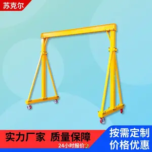 �տ˶�С�͵綯���ż�1���ƶ�ʽ���ŵ�������������װ���ػ�