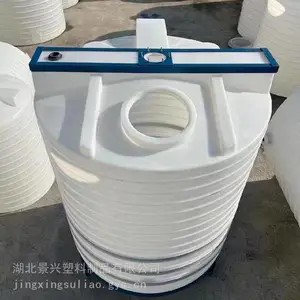 PE���ʼ�ҩ�� ��ˮ������ҩͰ 5000L���Ϲ� �������� ������� ��2.2KW���