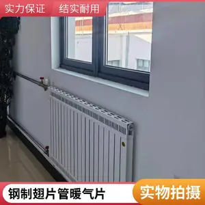���N��Դ ��ҵ���Ƴ�Ƭ��ɢ�������� ����������� ��Ƶ����Ƭʽů��Ƭ