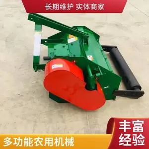 秸秆还田粉碎机 四轮拖拉机悬挂玉米小麦灭茬碎草机