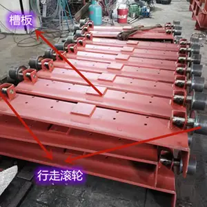 板式喂料机链板装置结构总成与维护保养