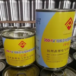 �β���������׵�����ȼ�䲹��KLJ400��/�ס������޲���ˮ��350-1