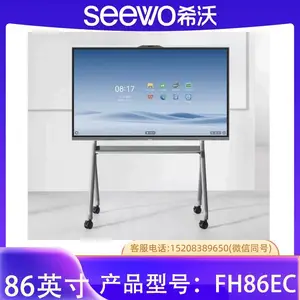 �� ��ϣ�ֽ���һ����ܴ���_ϣ��seewoFH86EC 86���ѧһ���