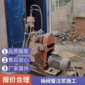 天津武清区房屋注浆加固 农村自建房沉降修复 软基地基压密注浆施工