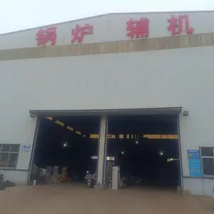 山东天元工业装备有限公司