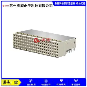 ҽ�Ƶ��������豸�ø��ٱ���������923190-E �������̩��ERNI������ HM��ֱ�幫ͷ