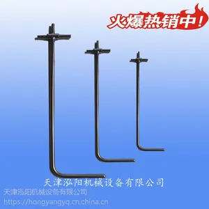 泓阳PTL-08-600标准皮托管厂家