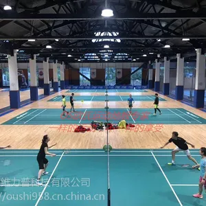 供应武安羽毛球场馆面材料,欧氏运动木地板厂家
