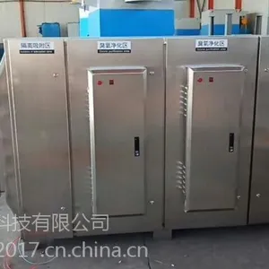 ����������ζ����������𳧴�����ζ����Щ�취