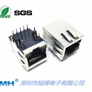 卧式单口RJ45集成千兆变压器插座 带隔离变压器网口1000M带灯带弹片 MH品牌