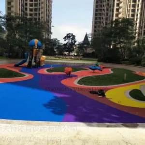 楼盘 -11 EPDM橡胶颗粒场地
