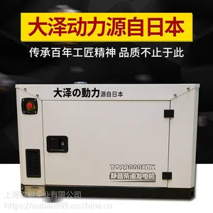 ����ͣ����ֵ��16kw���ͷ����