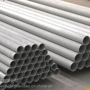 河北睿达国标不锈钢现货供应