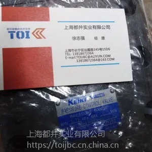 日本原装进口TOKYO KEIKI(TOKIMEC)液压比例电磁止回阀液压油泵全系列现货供应