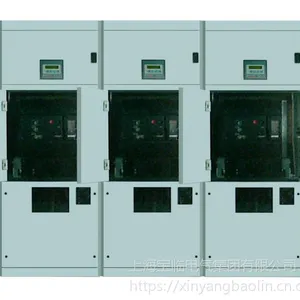 施耐德 MVnex 12kV型铠装移开式交流金属封闭开关柜 宝临高压柜