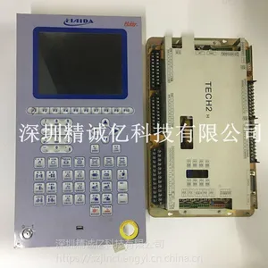 ά�޺�ѶTECH2Hע�ܻ��������������