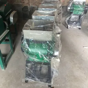 压胚机 挤扁机 花生碎压碎机 酿酒设备配套玉米高粱轧胚一体机
