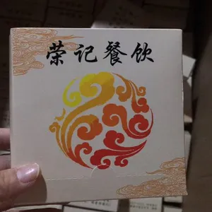 广告盒抽纸巾、钱夹纸巾、手提袋、无纺布袋、纸杯,大量批发各种规格散装抽纸、方巾,以效率保障,质量保障