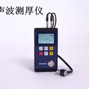 超声波测厚仪YT3320