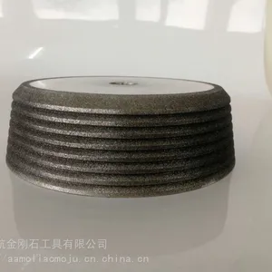 河南博航电镀CBN磨齿砂轮