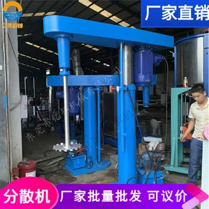 ����15kw������Һѹ��ɢ�� ����Һ����ٽ���� ����Ϳ�ϰ��ϻ�