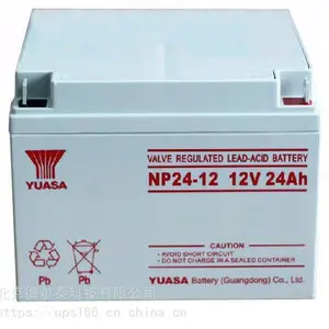 汤浅蓄电池12V24AH化工设备医疗仪器蓄电池