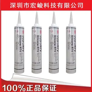 陶氏DOW/陶熙DOWSIL/道康宁SE9186L CLEAR透明密封胶