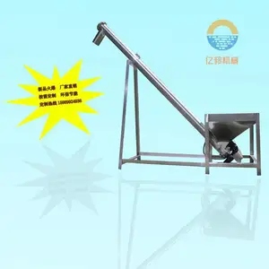 С�����������ͻ� �������ƶ�ʽ������������ϻ�ȫ�Զ���ۿ���
