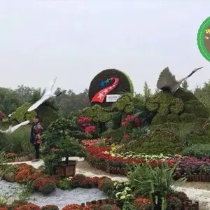 ï���㳡�̵�ʩ�������ļҺ�_�̵񳧼�_������