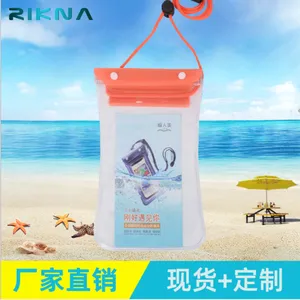愉人美手机防水袋 潜水触屏大号挂绳 水下拍照