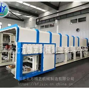 自动化机械设备外壳钣金定制加工 北方精艺数控机床外观工业设计