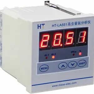 成都鸿瑞韬在线氧分析仪HT-LA551高含量氧分析仪制氧机专用