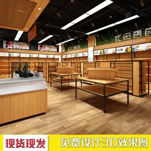 ���л��ܳ��� ˫�����߹�1919��ư׾ƾ������չʾ�� ��������ľߵ����ʳƷĸӤ����ܹ�Ӧ����