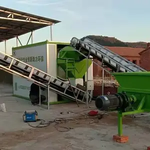 畜禽粪便发酵处理机 有机肥发酵设备 畜禽粪污资源化利用