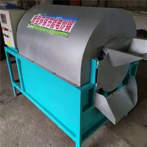北京市菜籽炒料机-富恒重工机械厂-菜籽炒料机型号