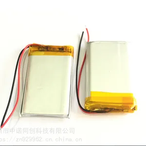 供应MSDS认证锂电池503048 750mah 用于:美容喷雾 黑头仪 3D粉扑