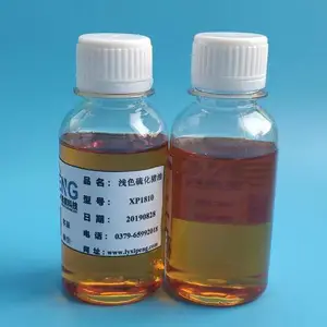 XP1810浅色硫化猪油 洛阳希朋 非活性硫化极压抗磨剂调和拉伸冲压油