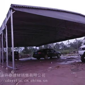 ���ͻ��������� �ƶ�ʽ��������ݱ��ش��ͳ�������̩��
